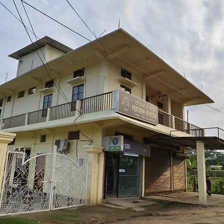 Protibha Homestay Sivasagar Екстер'єр фото